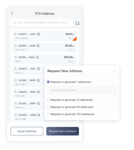 第三届